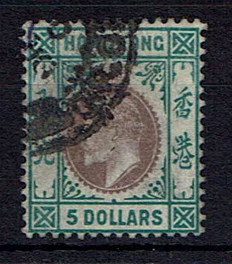Image of Hong Kong SG 75 G/FU British Commonwealth Stamp